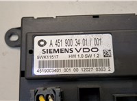 A4519003401 Блок управления центральным замком Smart Fortwo 2007-2015 20666070 #3