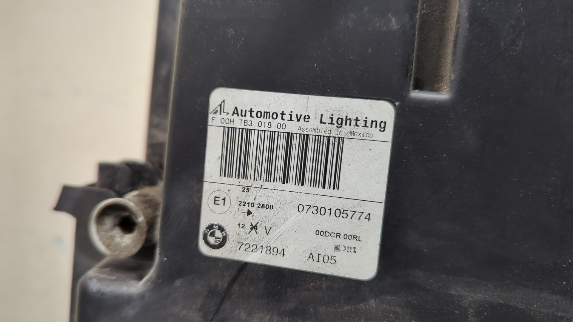 Фара правая