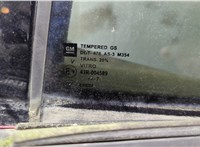 84687067 Молдинг двери Chevrolet Equinox 2017-2024 11542046 #13