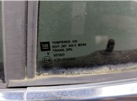 84687067 Молдинг двери Chevrolet Equinox 2017-2024 11542046 #14