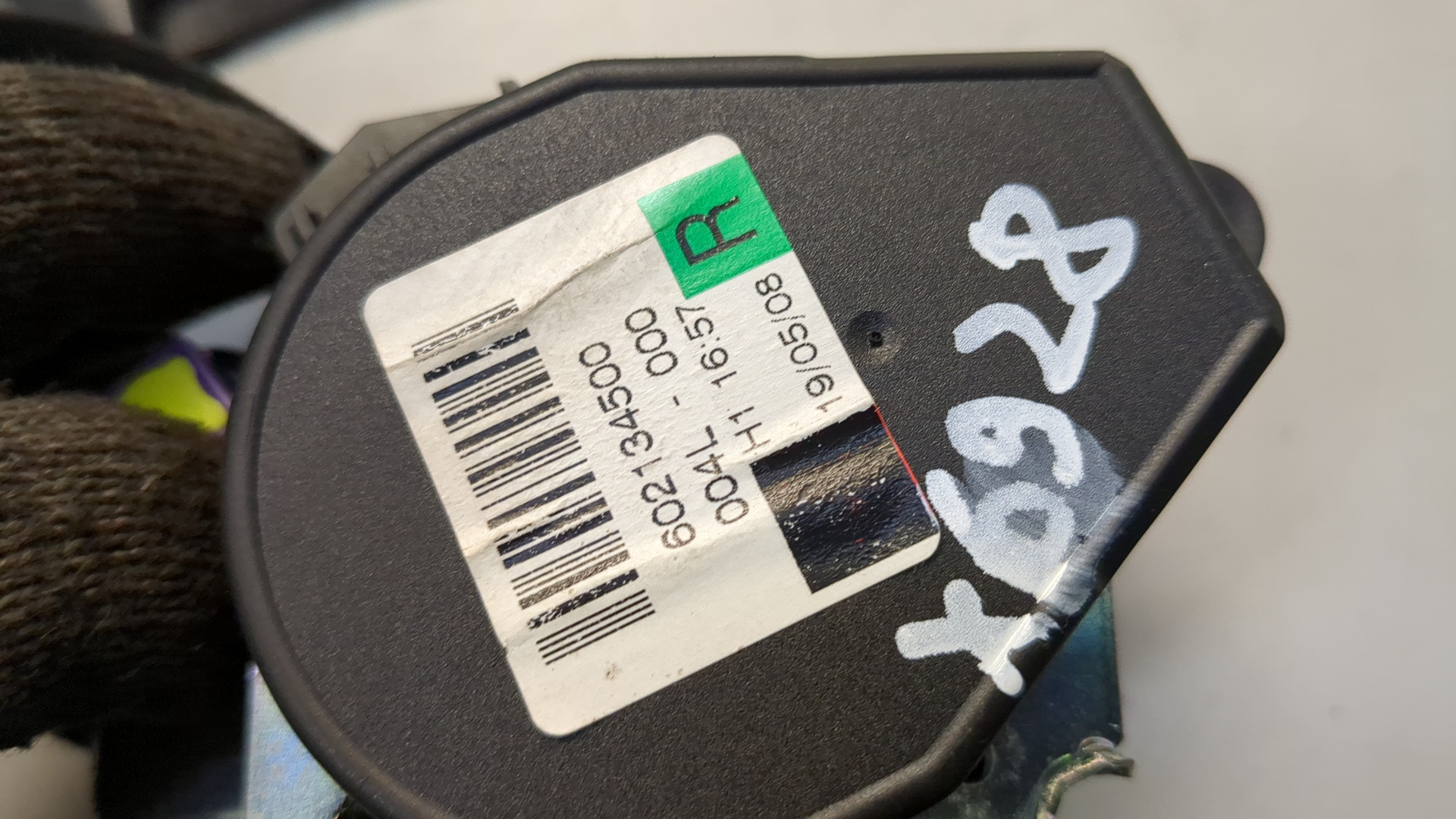 Ремень безопасности