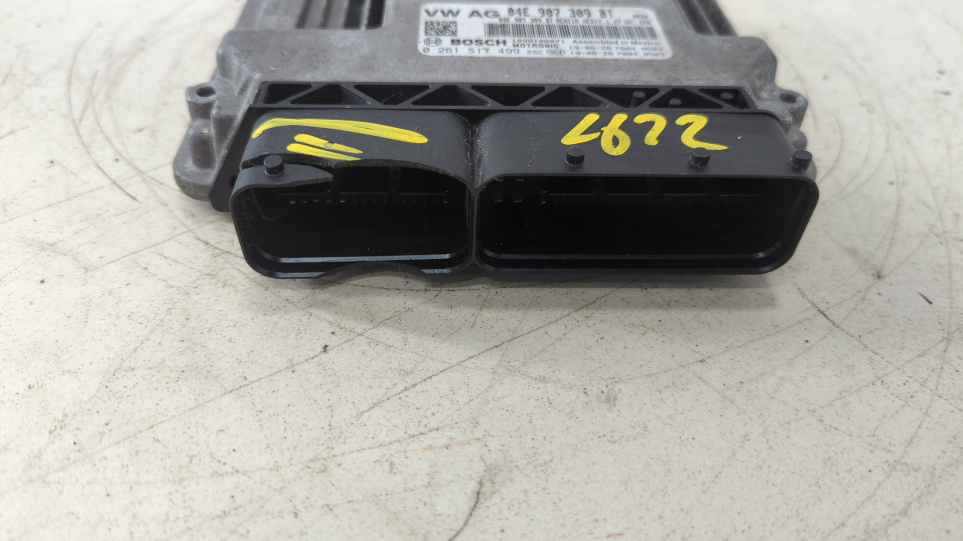 Блок управления двигателем