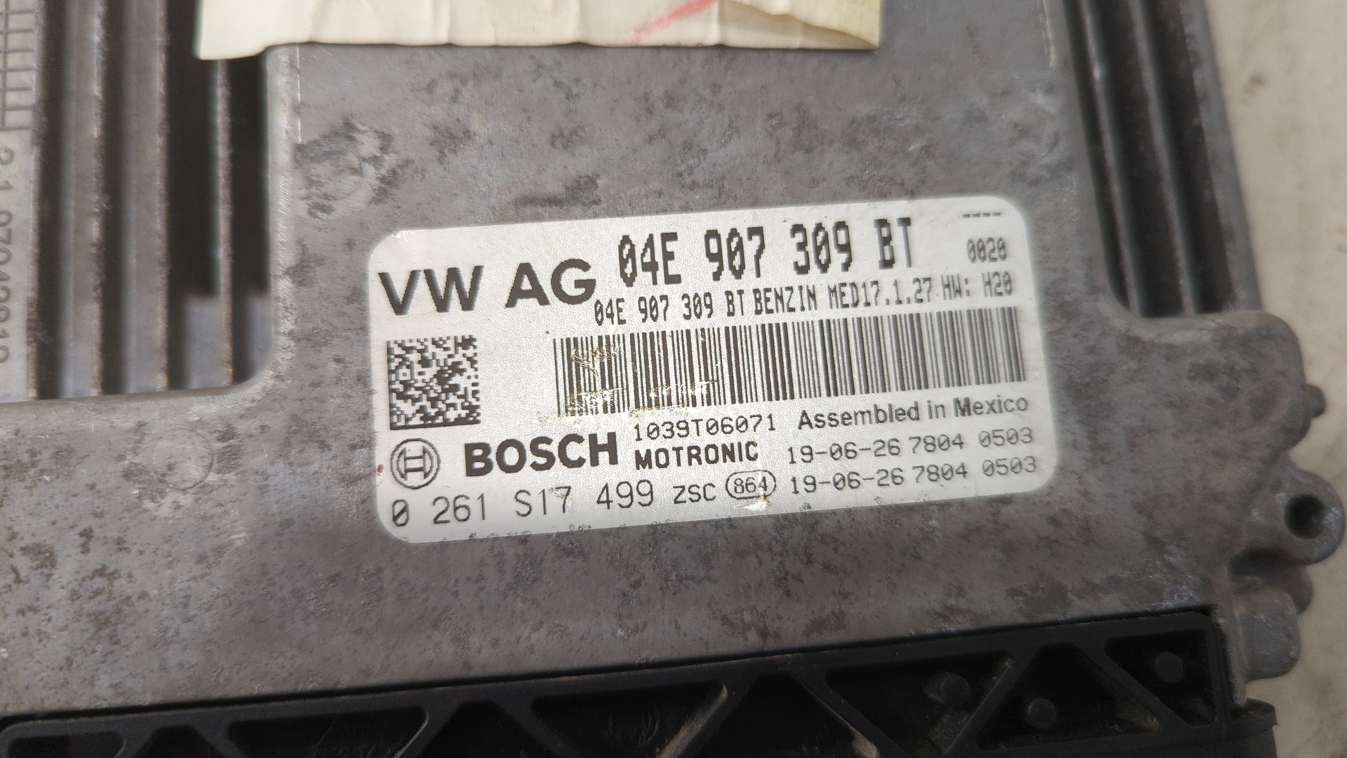 Блок управления двигателем