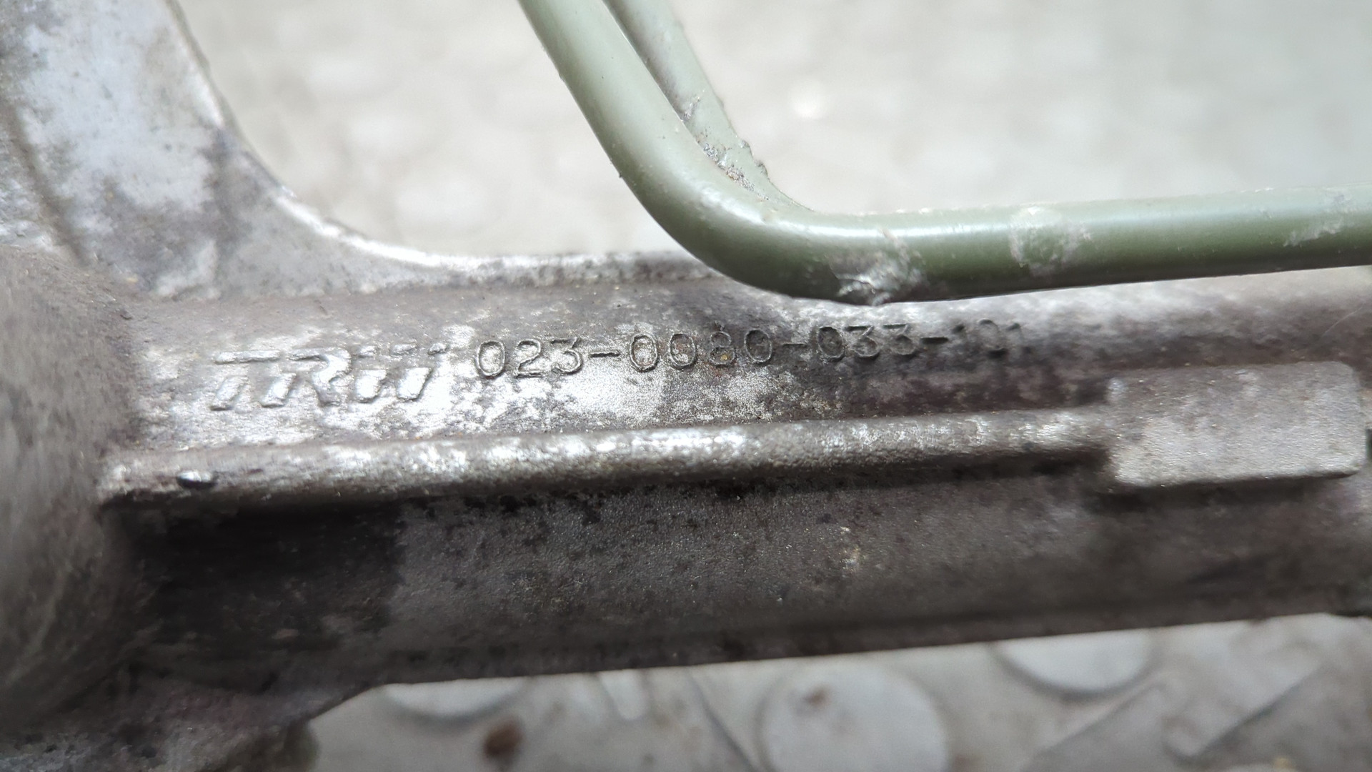 Рейка рулевая