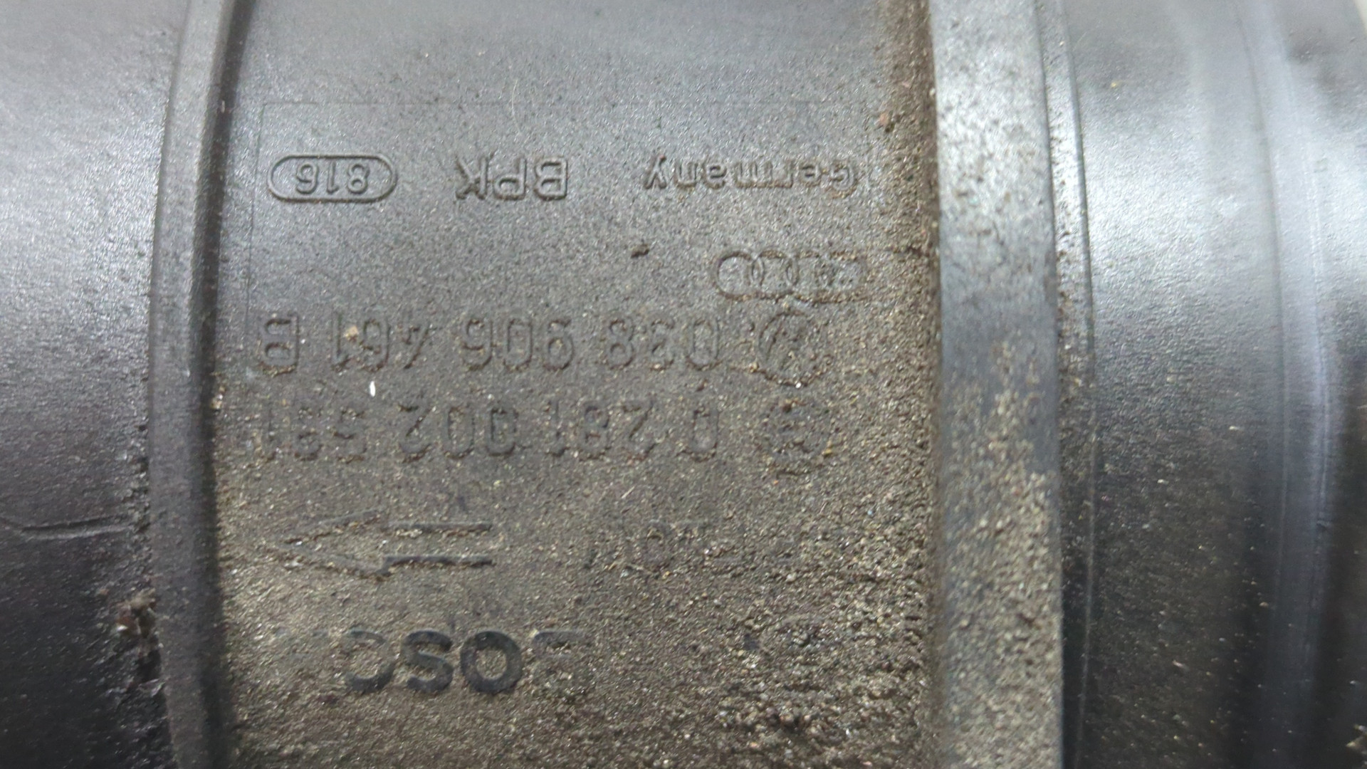 Расходомер воздуха (ДМРВ)