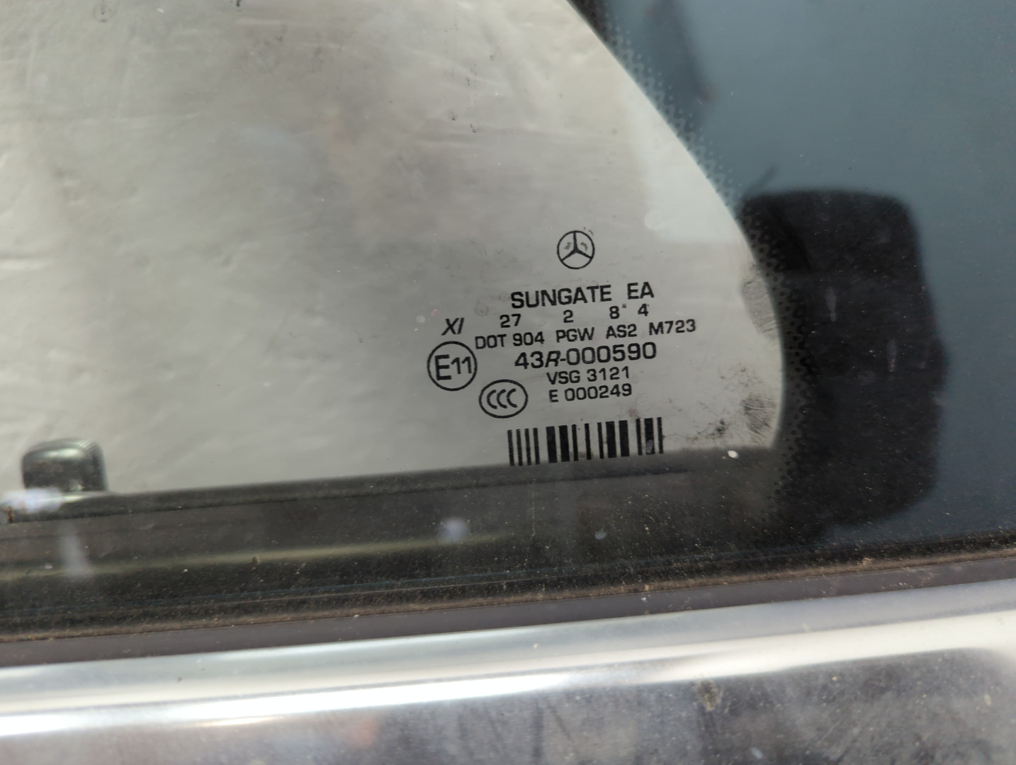 Дверь задняя левая