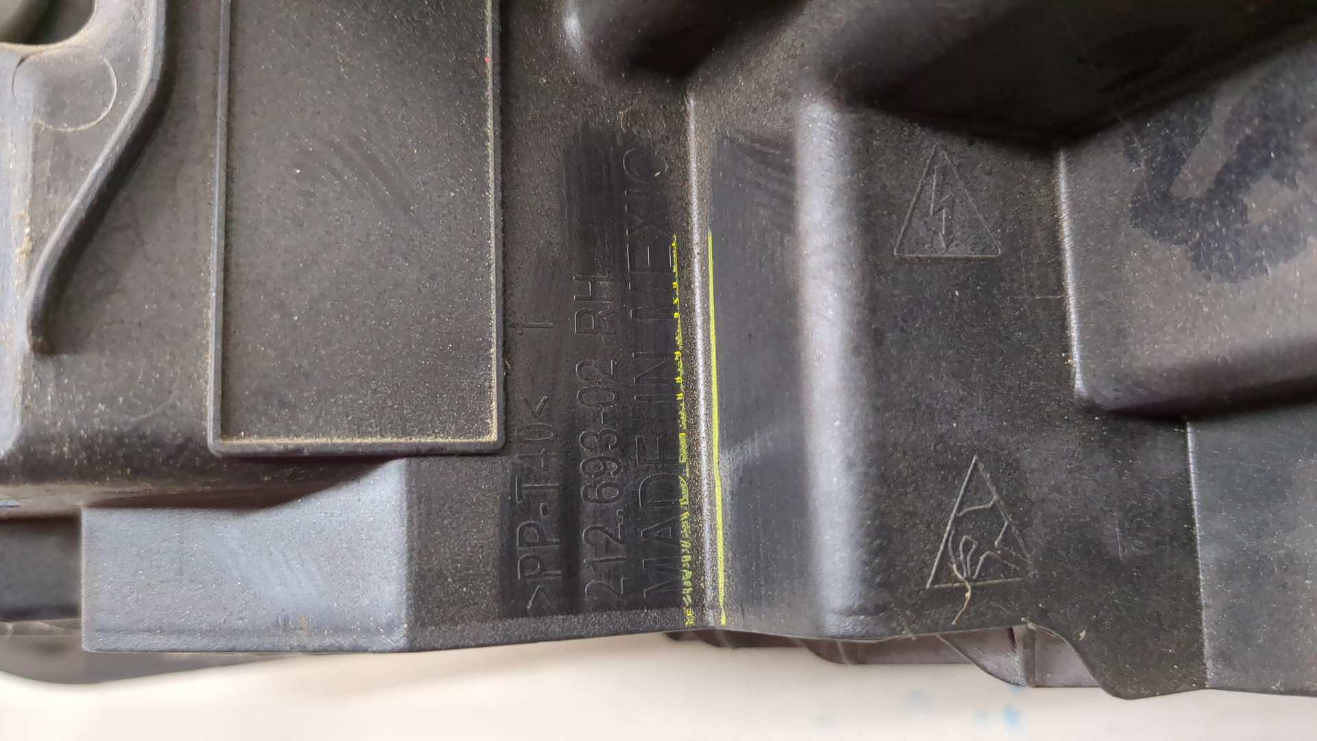 Фара правая