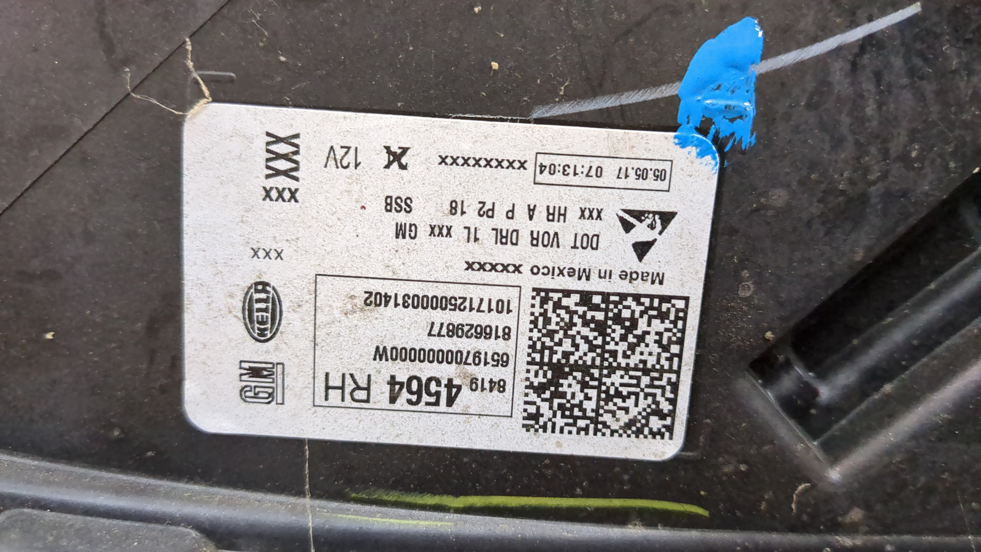 Фара правая