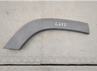 84319893 Молдинг крыла GMC Terrain 2017-2024 20666681 #1