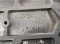 A2225240440 Кронштейн запасного колеса Mercedes S W222 2013-2020 20666702 #2