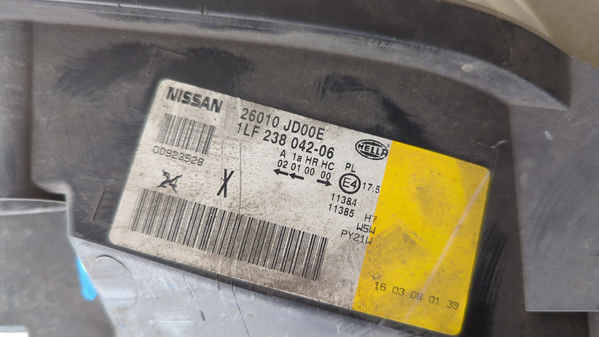 Фара правая