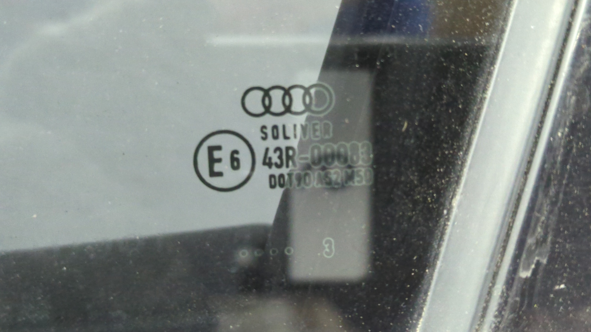 Дверь передняя левая