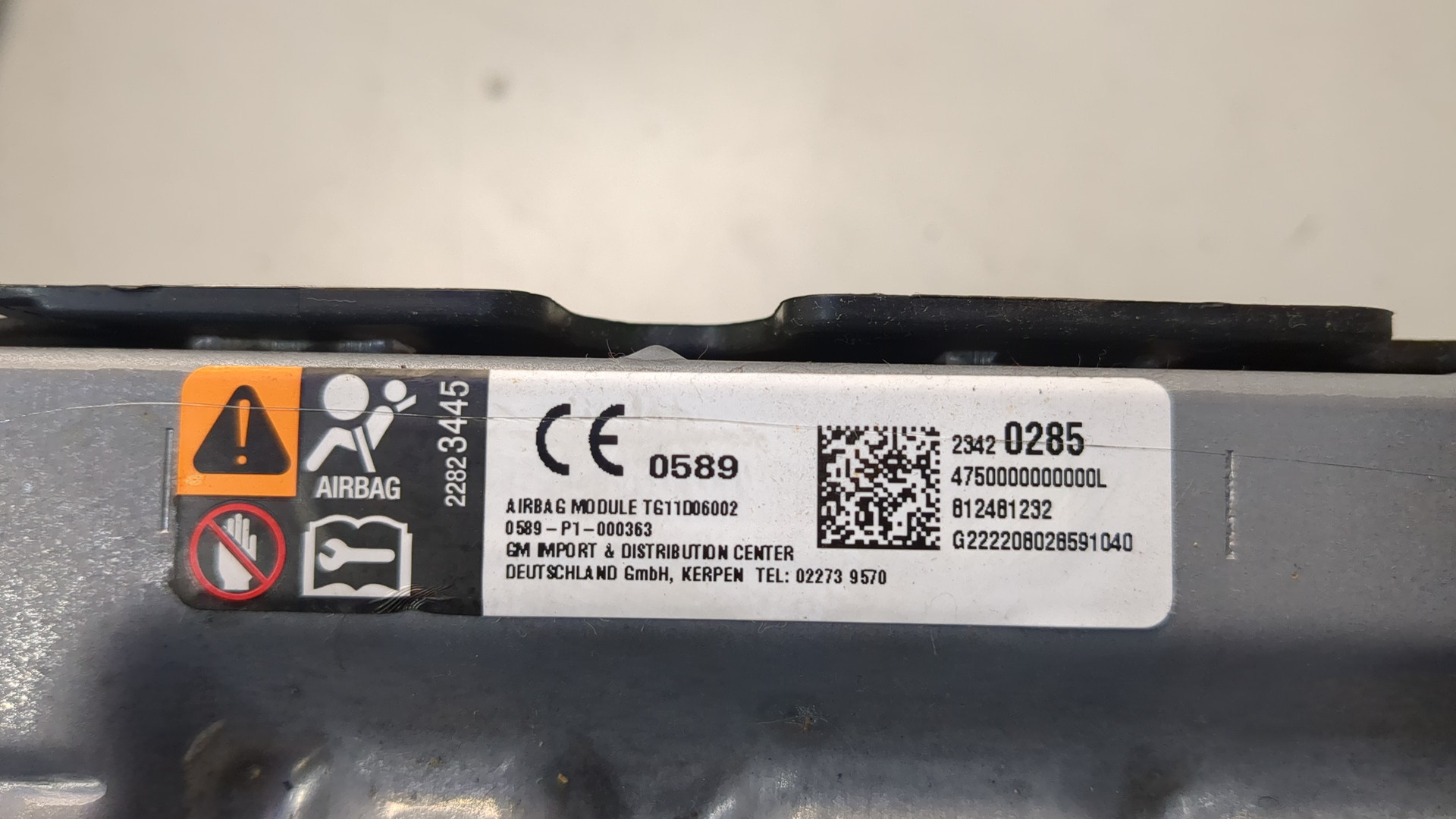 Подушка безопасности нижняя (для колен)