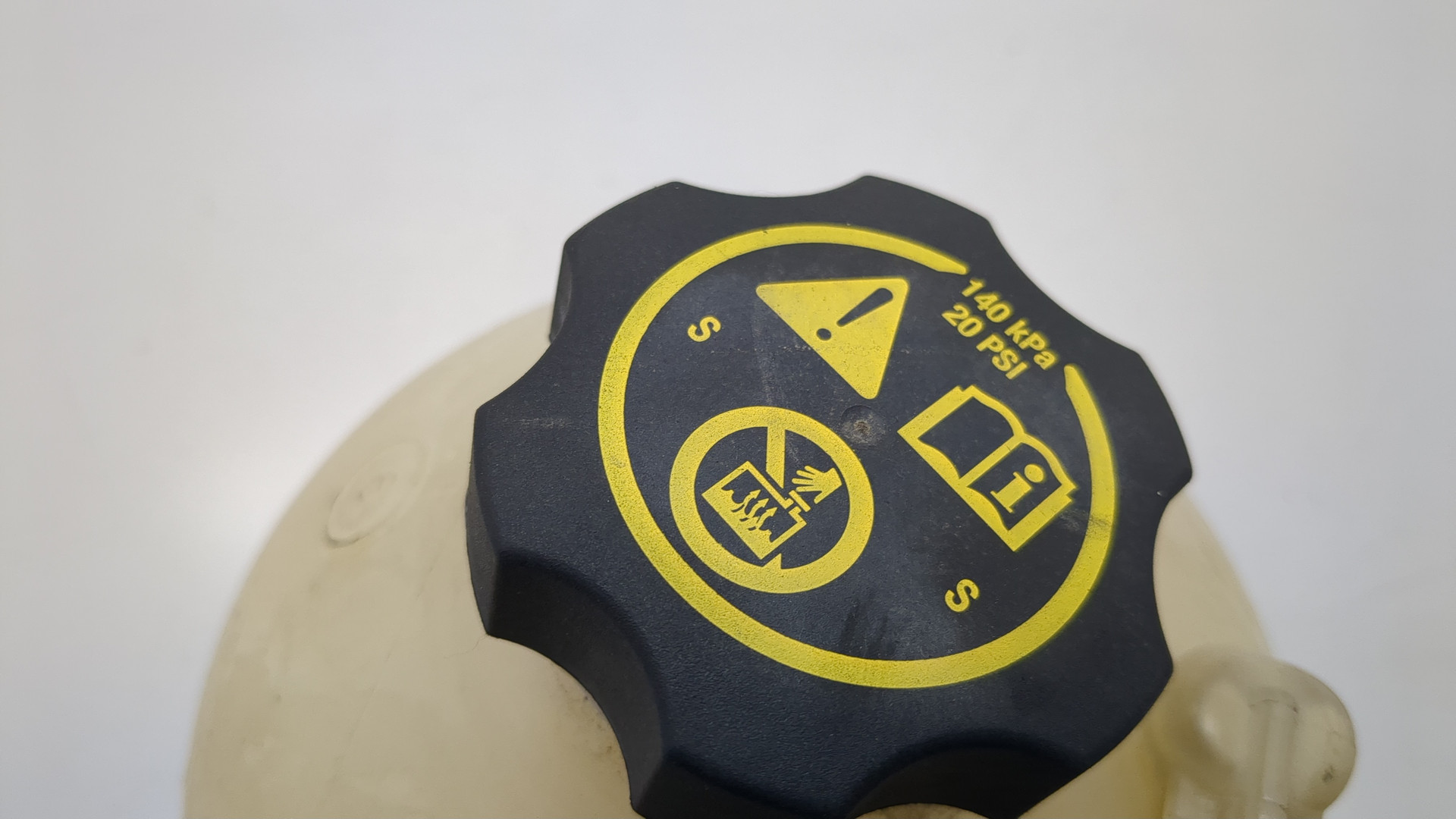 Бачок расширительный