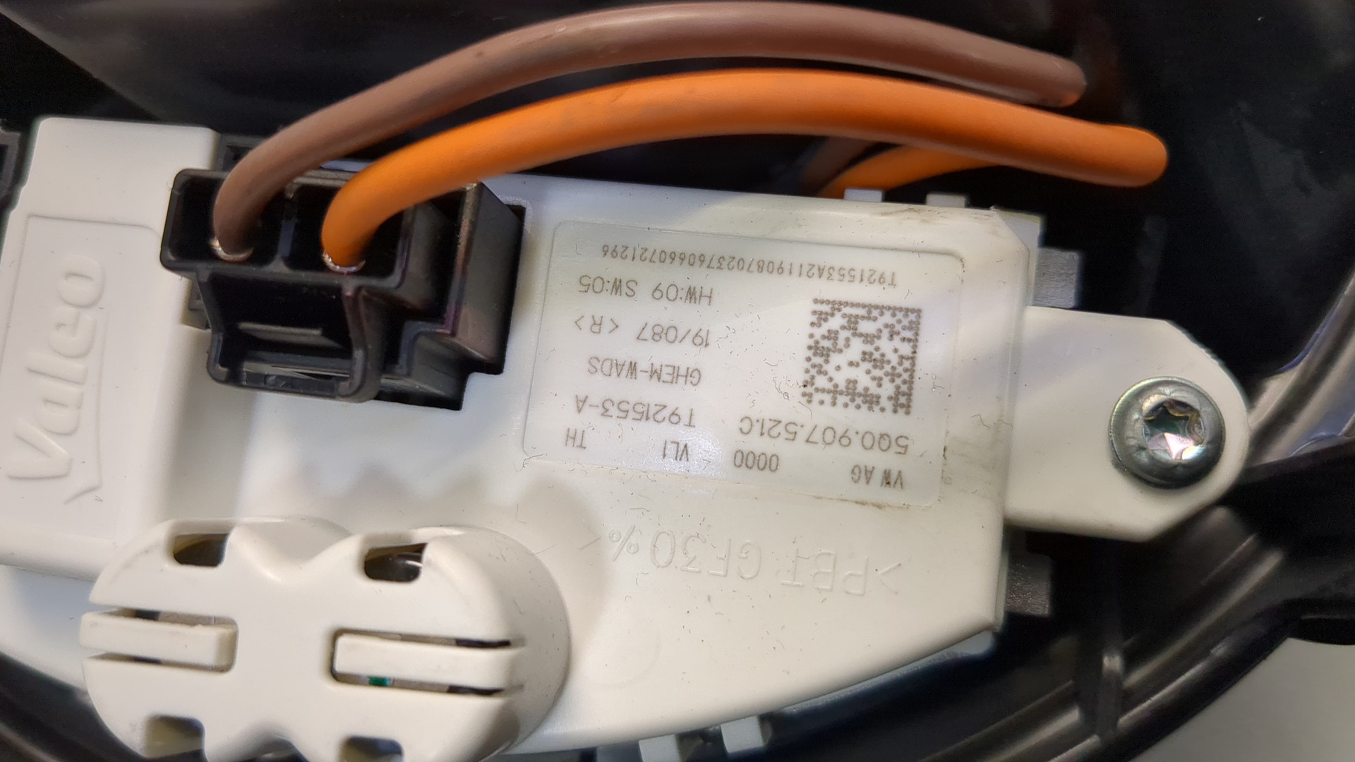 Моторчик печки