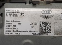 4G8880841A Подушка безопасности коленная Audi A6 (C7) 2011-2018 20667144 #3