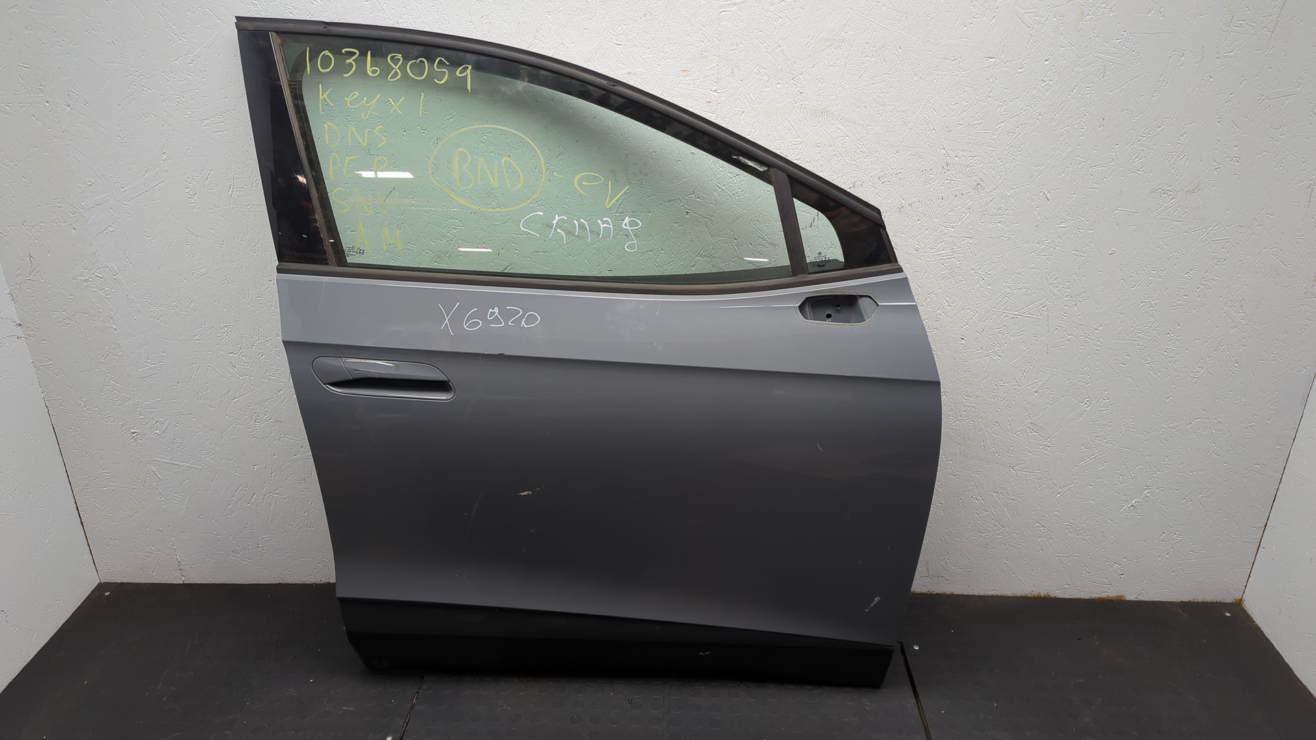 Дверь передняя правая