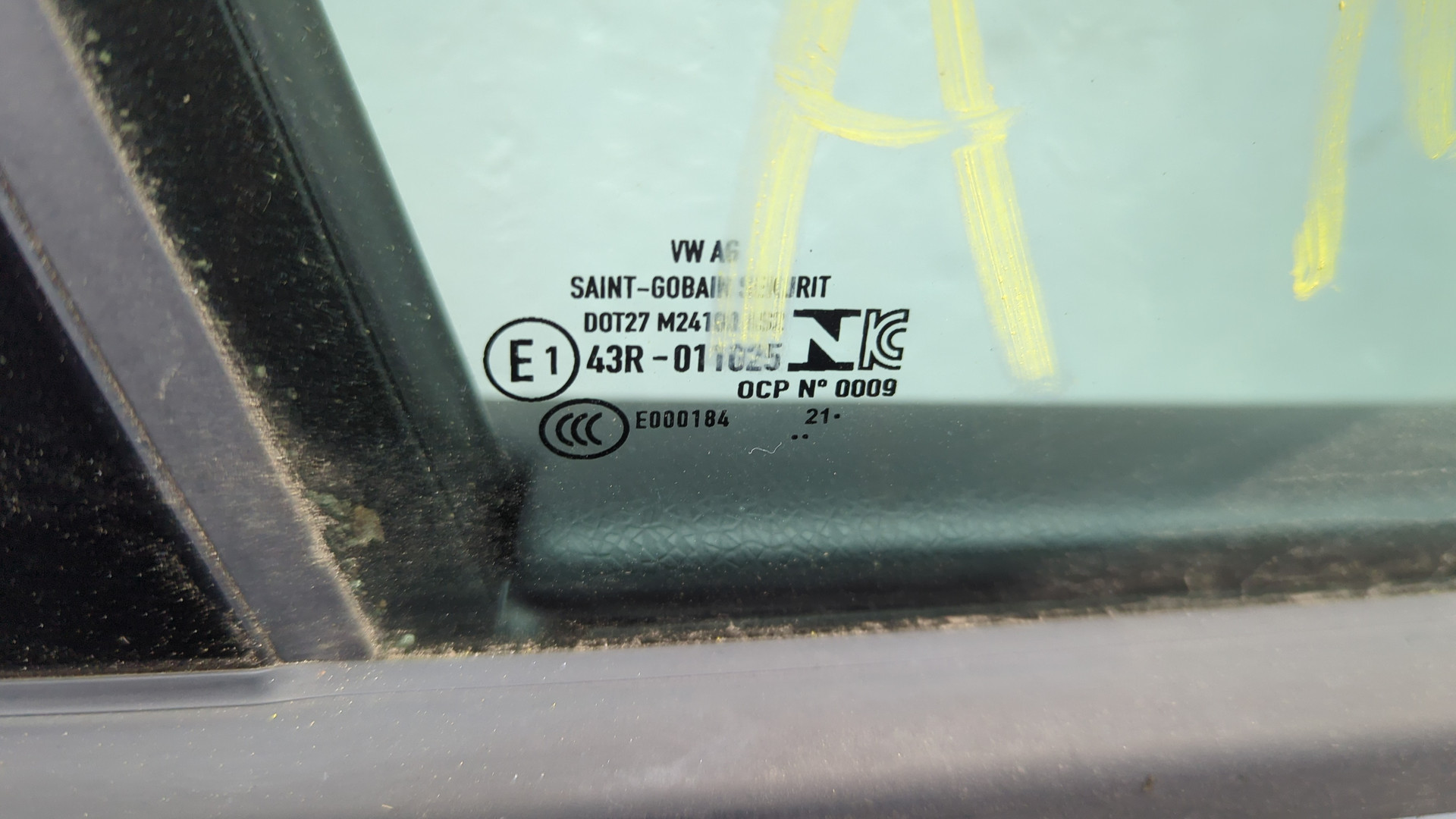 Дверь передняя правая