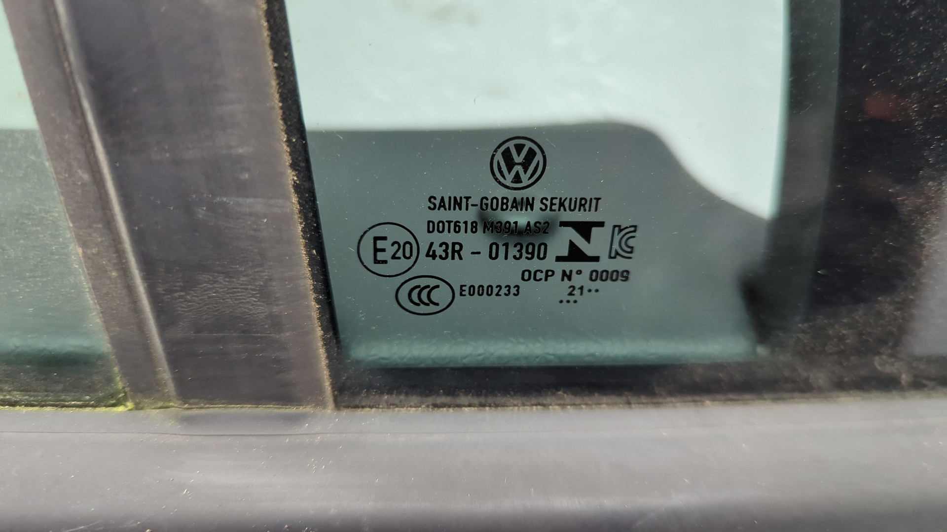 Дверь передняя правая