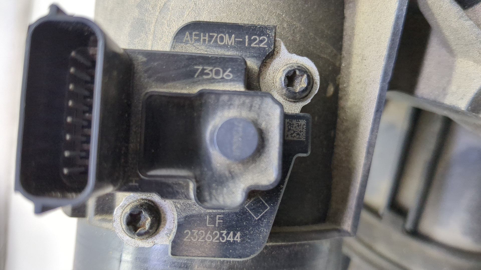 Корпус воздушного фильтра