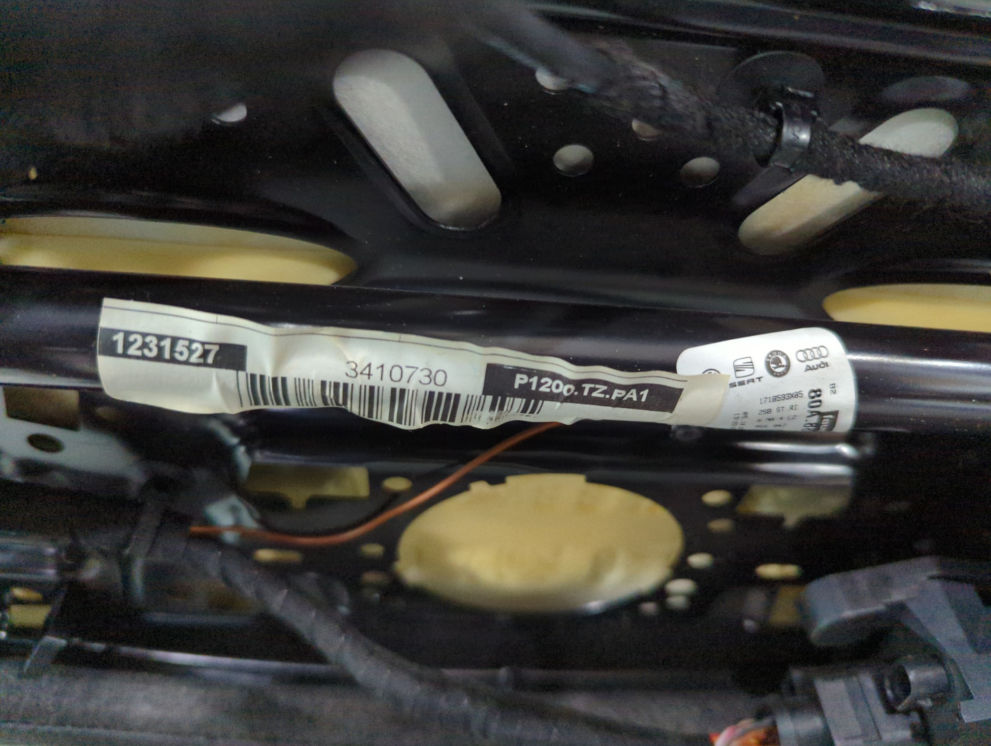 Сиденья комплект