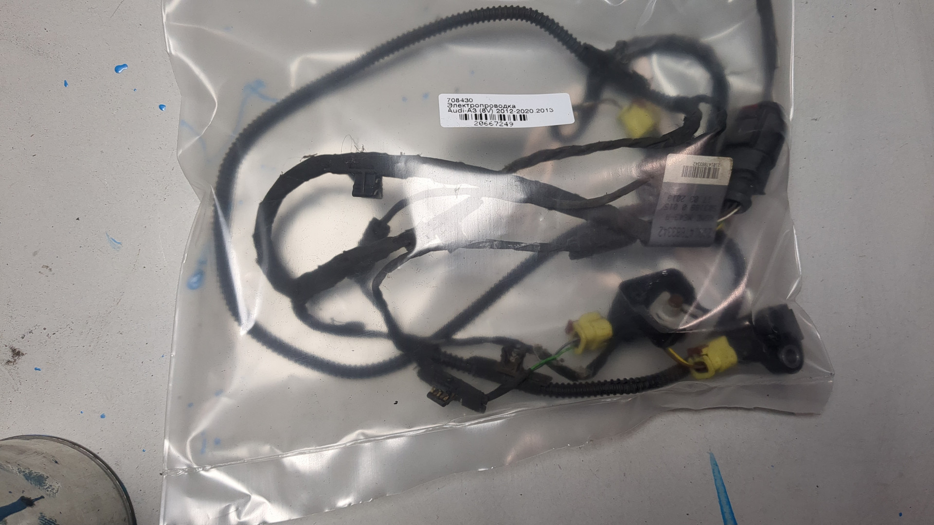 Проводка (коса)