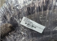 DS7Z5420530C, DS7Z5420708B Уплотнитель Ford Fusion 2017-2020 USA 20667322 #4