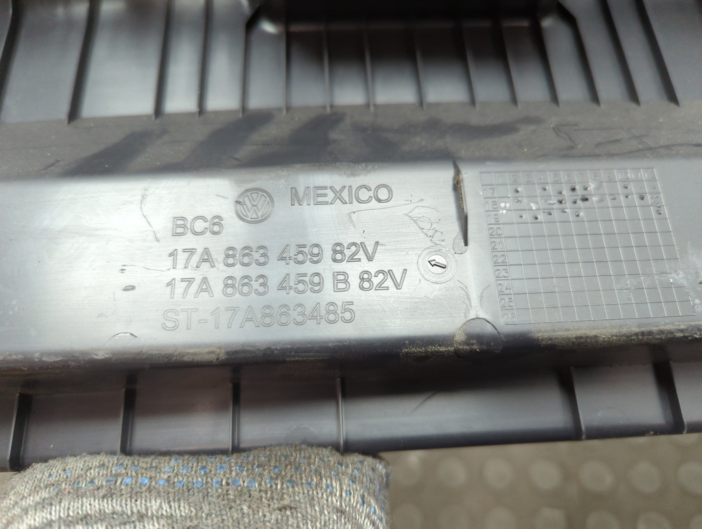 Обшивка багажника