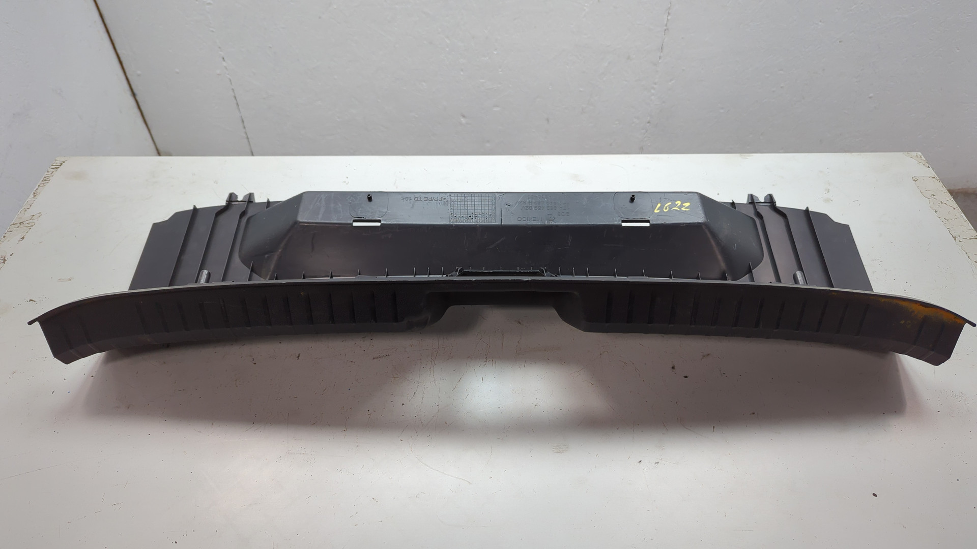 Обшивка багажника