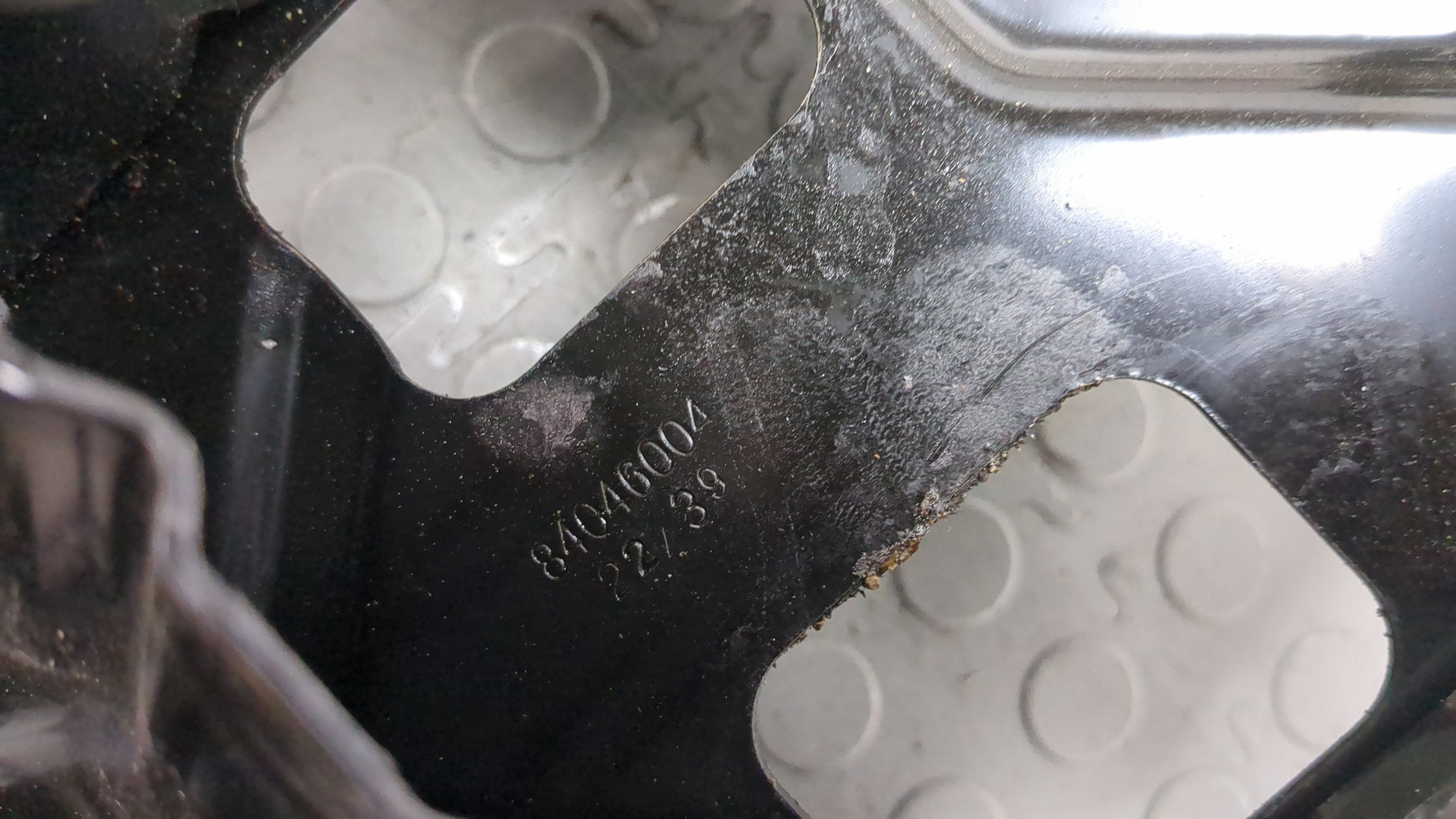 Площадка под аккумулятор (АКБ)