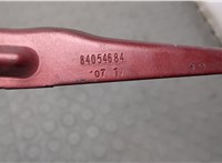  Петля капота Chevrolet Equinox 2017-2024 20667382 #2