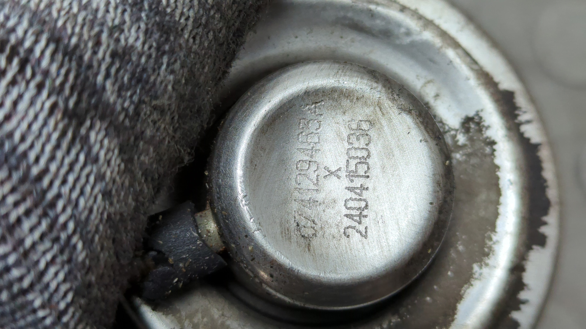 Заслонка дроссельная электрическая