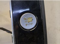 4G1919610C Рамка под кулису Audi A6 (C7) 2011-2018 20667479 #2