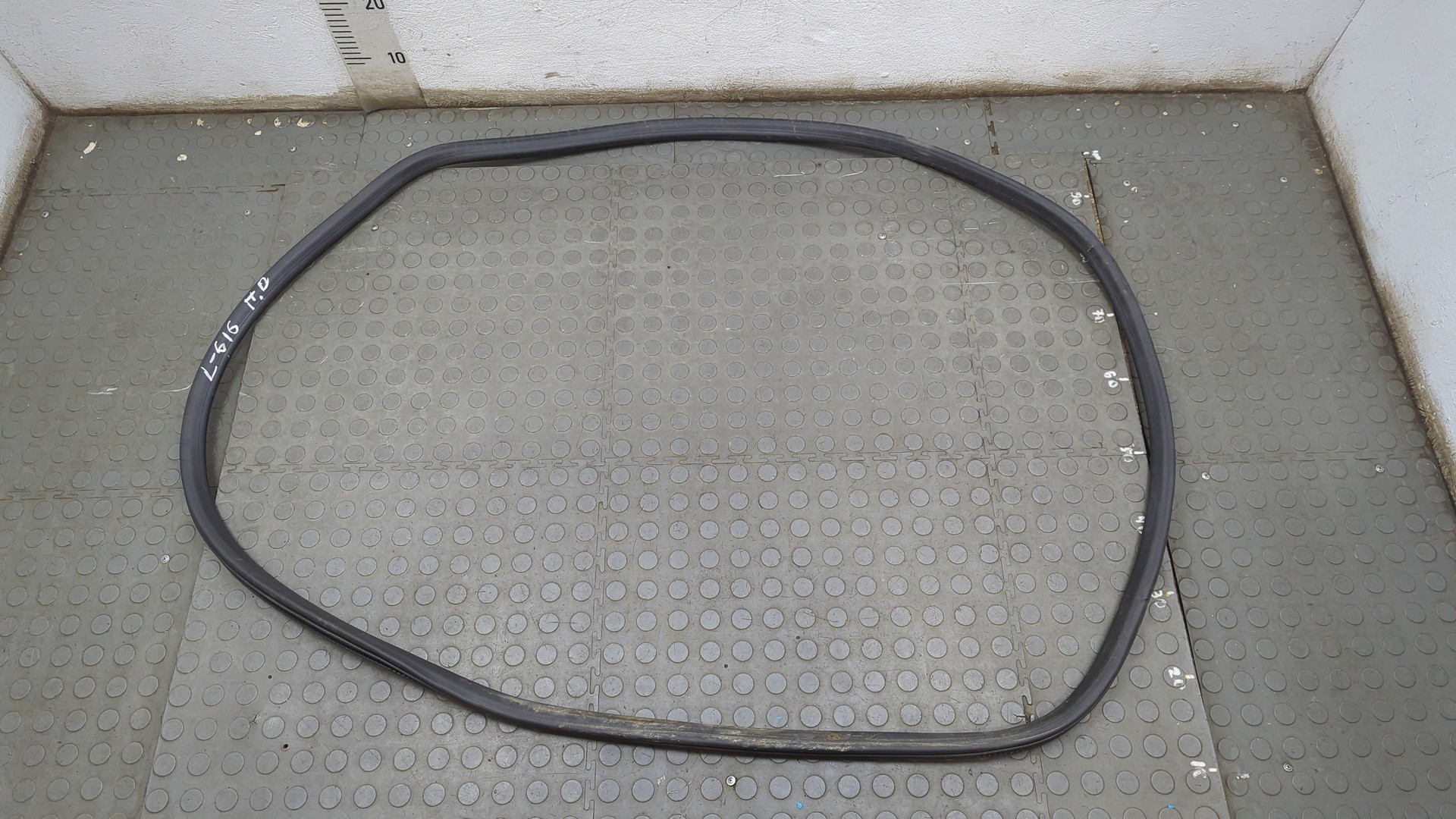 Уплотнитель