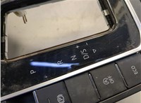 17B864263A, 17B959839 Рамка под кулису Volkswagen Jetta 7 2018-2025 20667556 #2