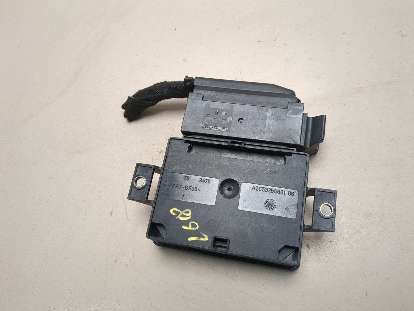 Блок управления парковочным тормозом