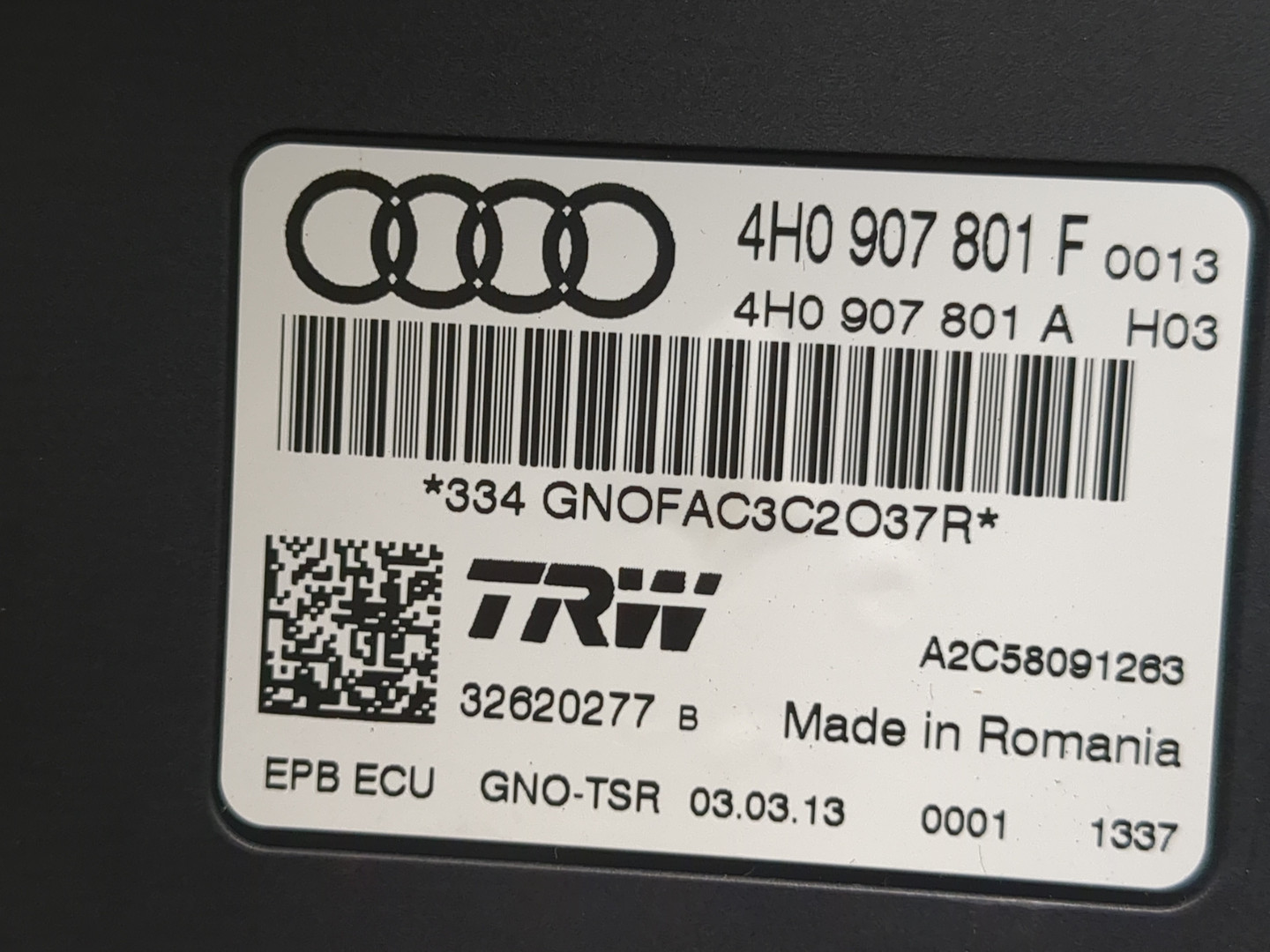 Блок управления парковочным тормозом