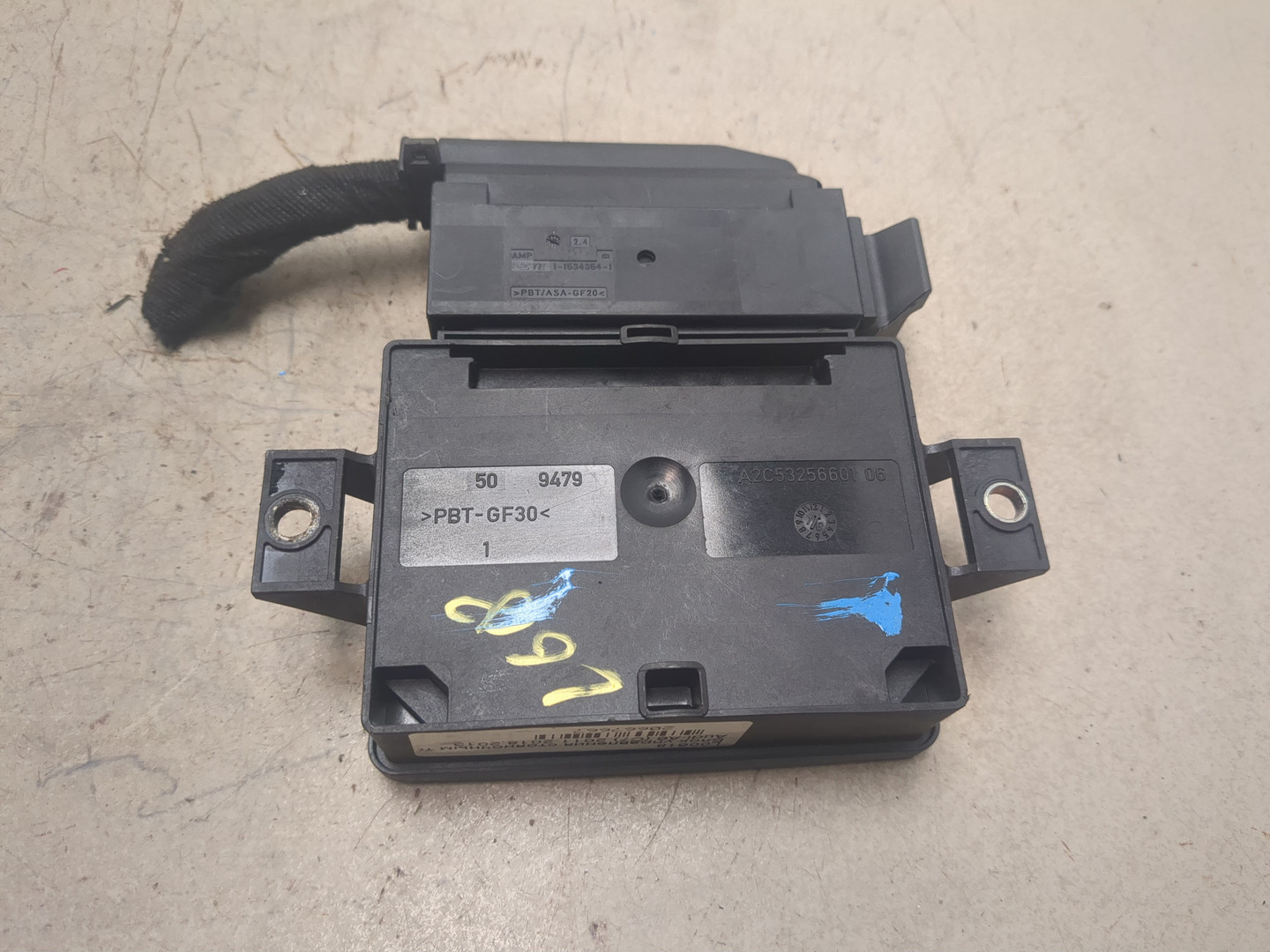 Блок управления парковочным тормозом