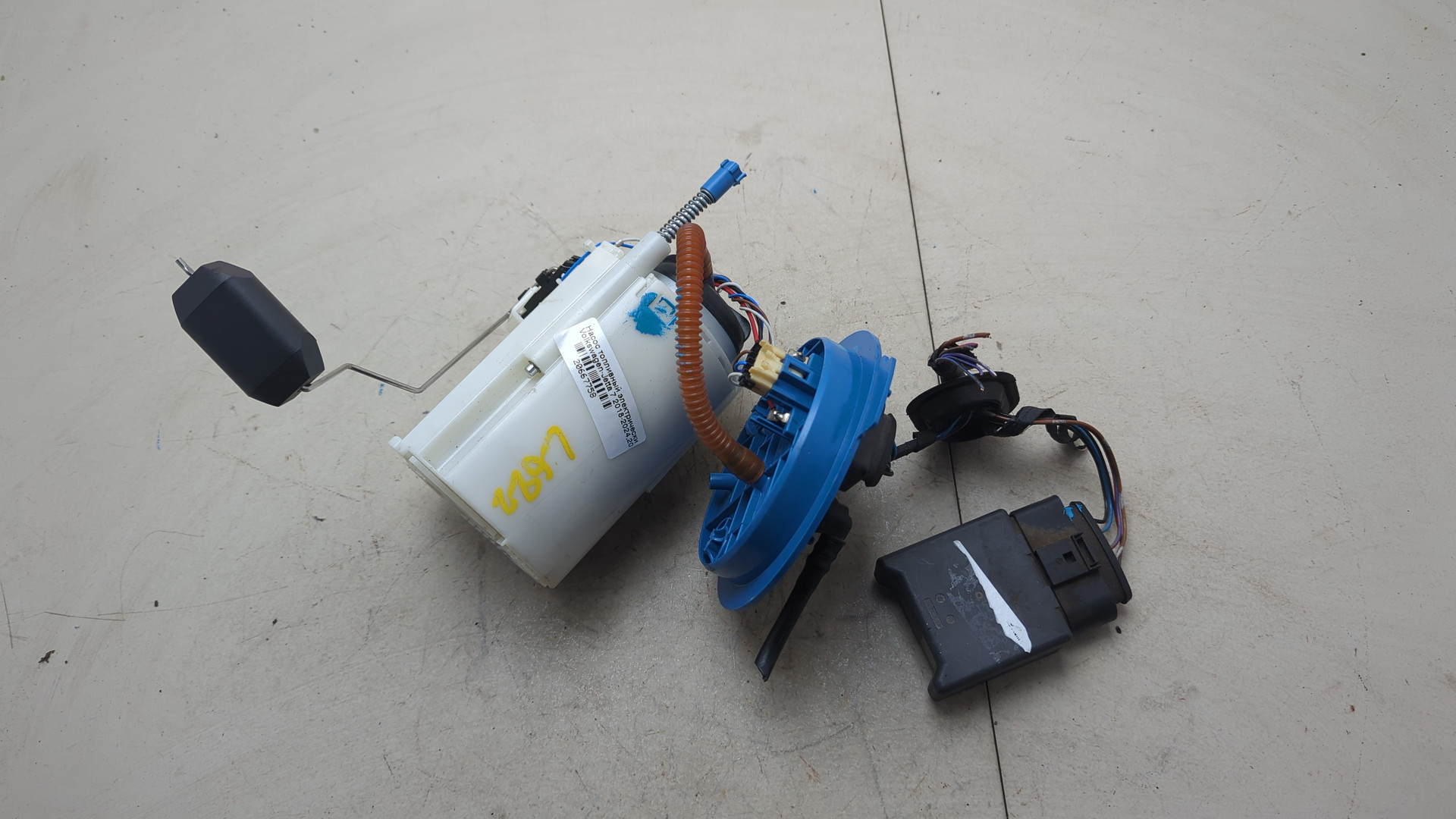 Насос топливный электрический