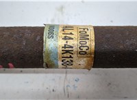 AL1Z4K138D Полуось (приводной вал, шрус) Lincoln Navigator 2006-2014 20667804 #4