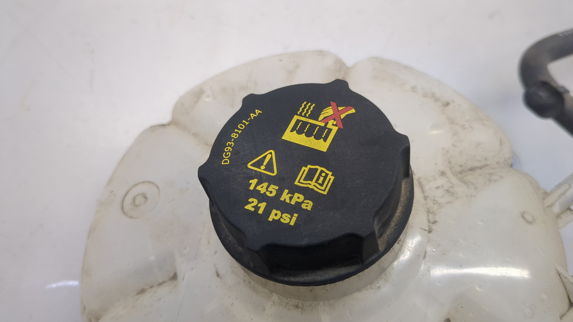 Бачок расширительный