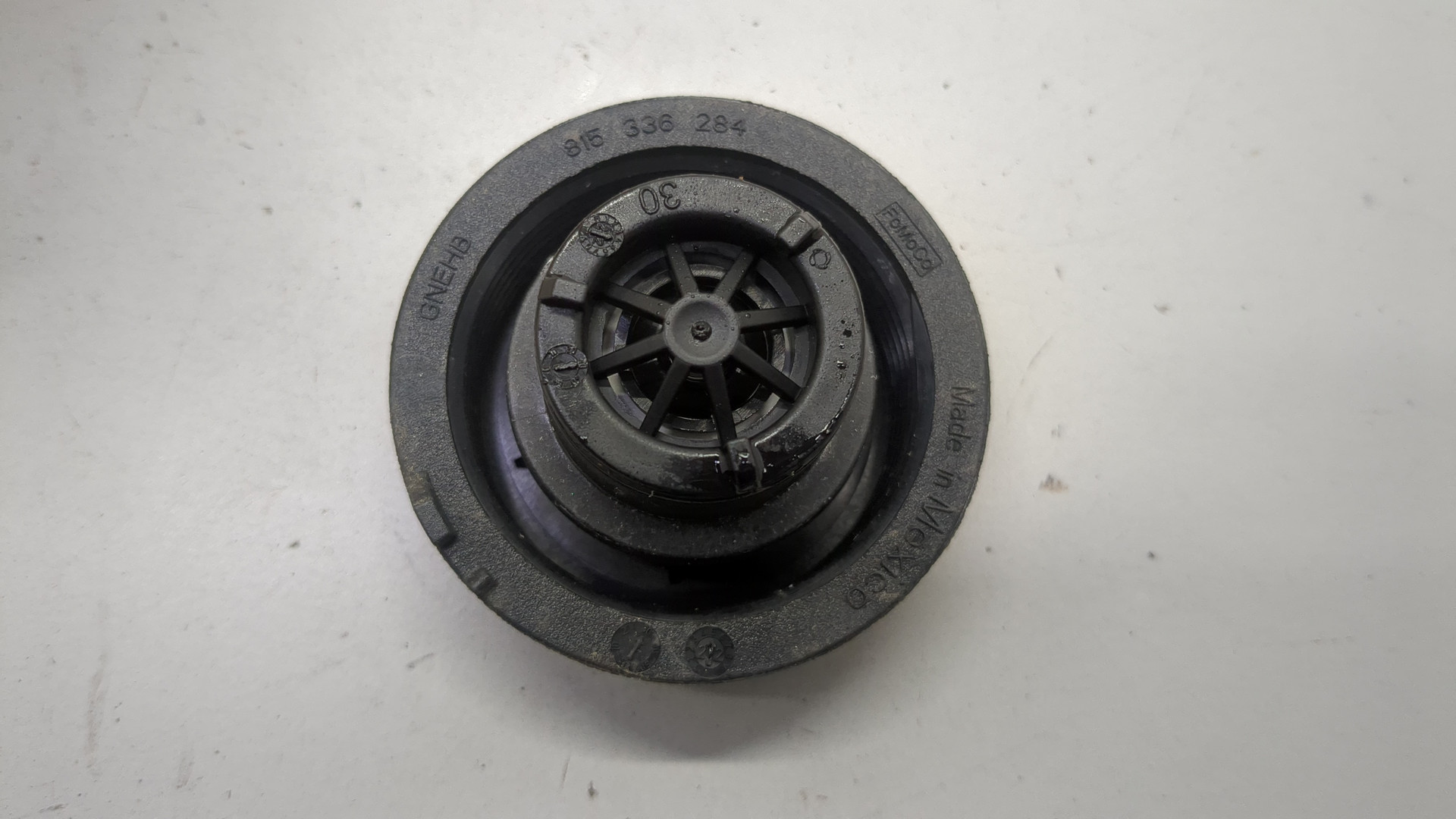 Бачок расширительный