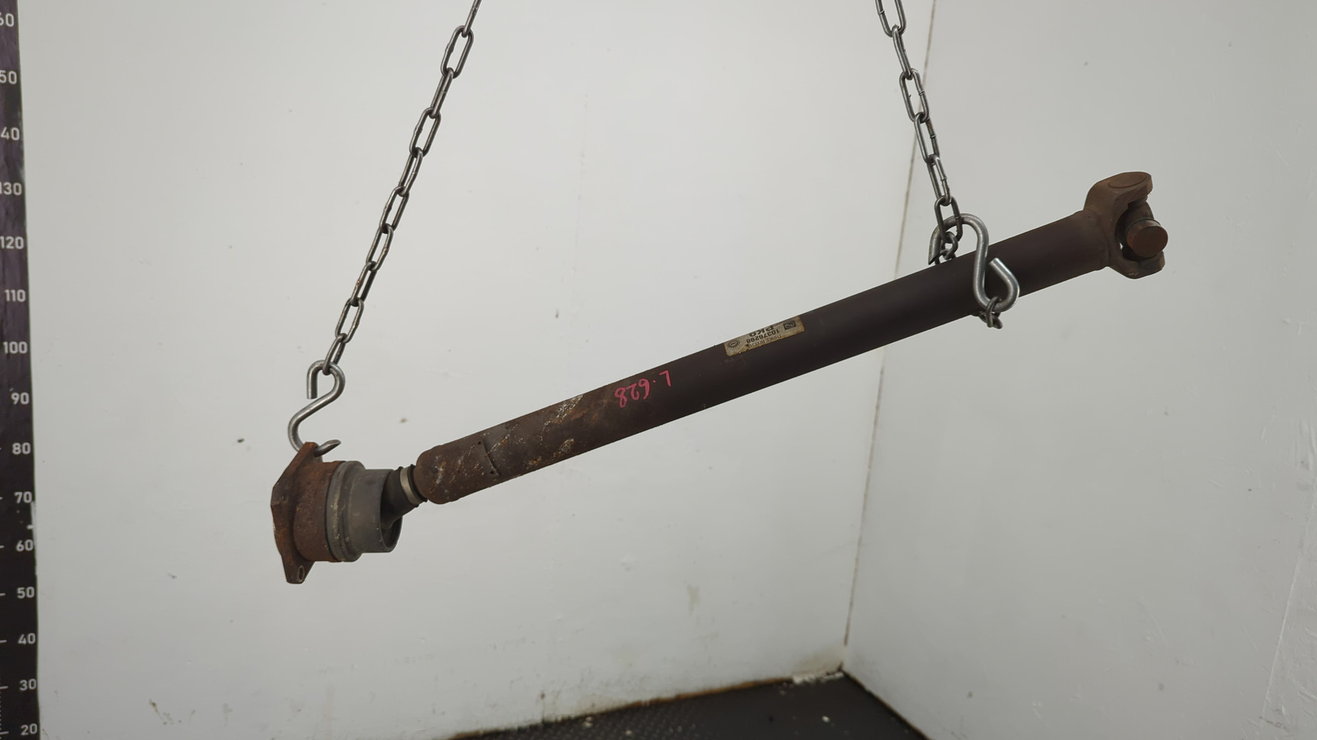 Вал карданный передний