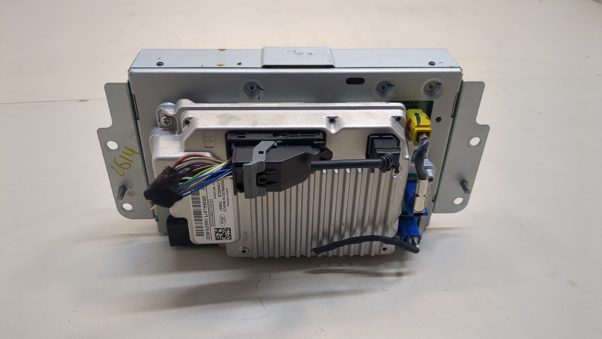 Дисплей информационный