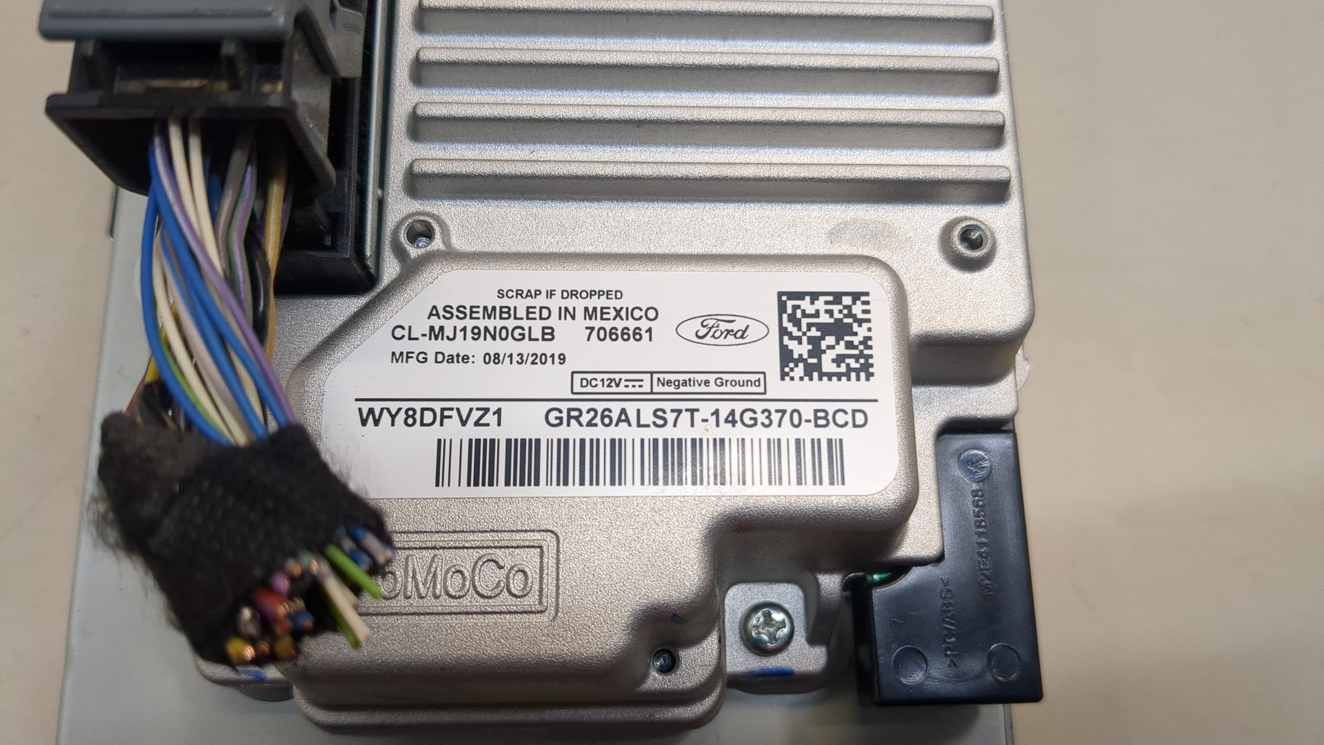 Дисплей информационный