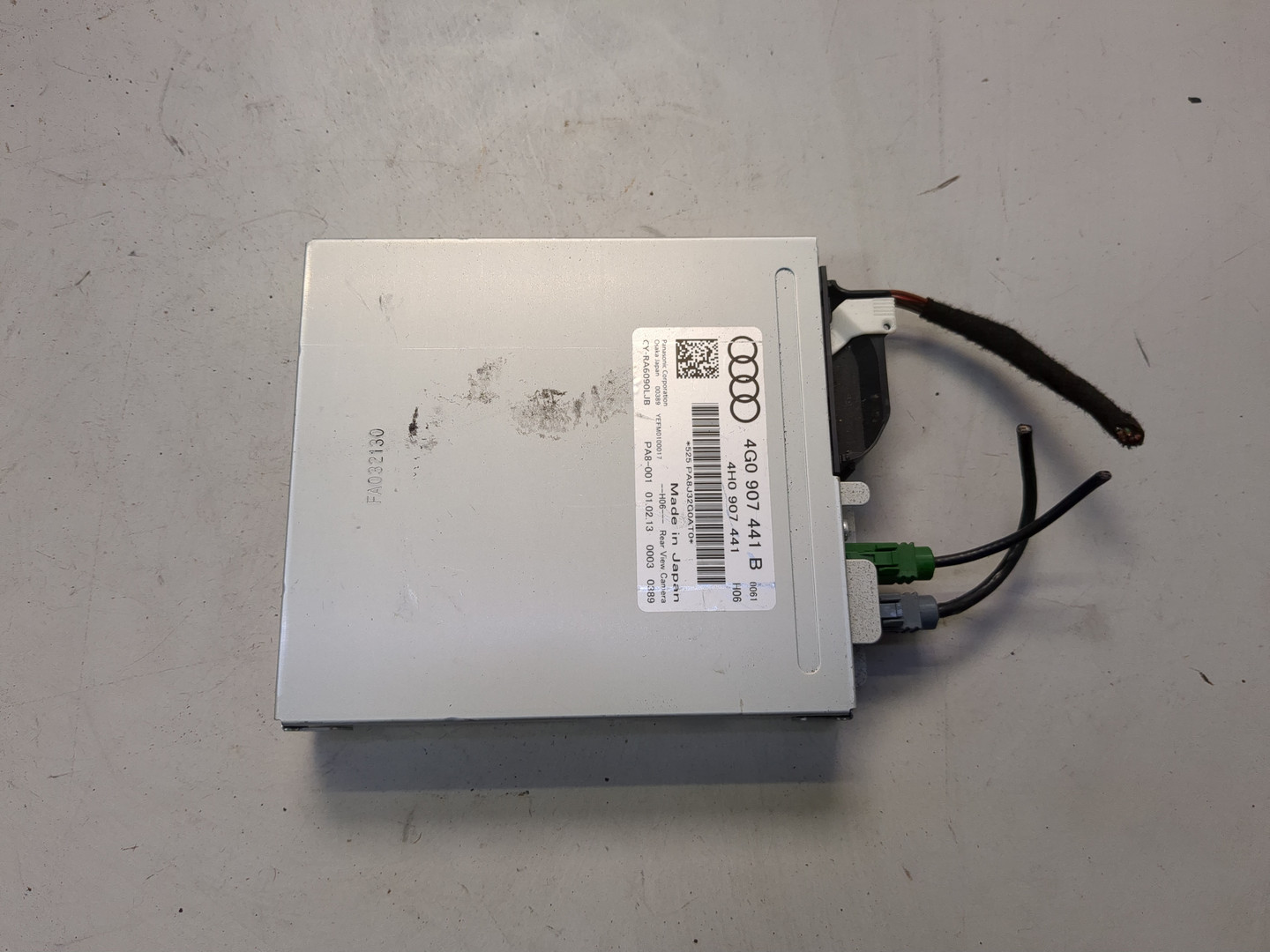 Блок электронный