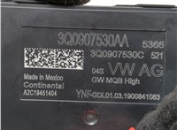 3Q0907530AA Блок управления интерфейсом Volkswagen Tiguan 2016-2021 20667928 #3