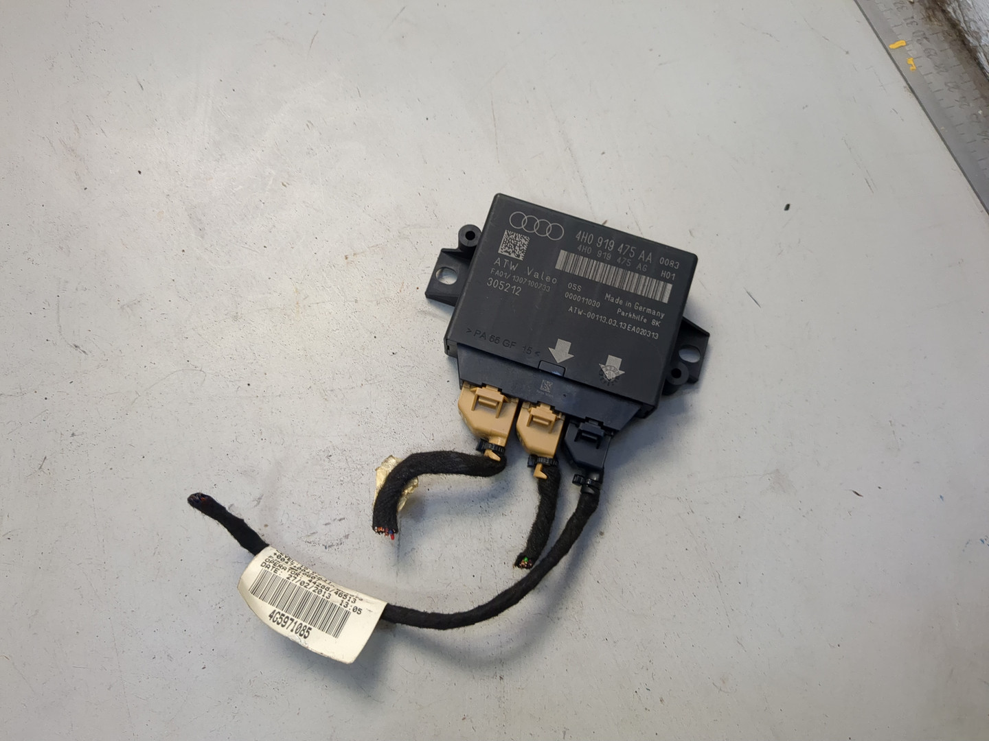 Блок управления парктрониками