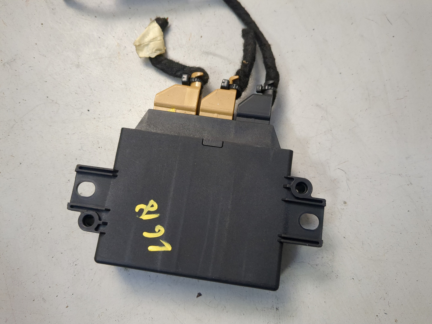 Блок управления парктрониками