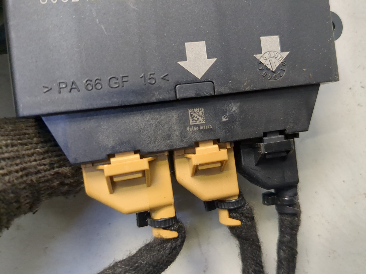 Блок управления парктрониками